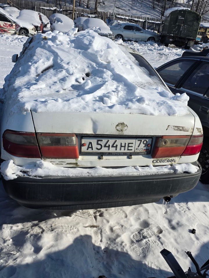 Торги №1652648 Лот №4013010 Автомобиль марки "Toyota Corona" - торги по банкротству 2